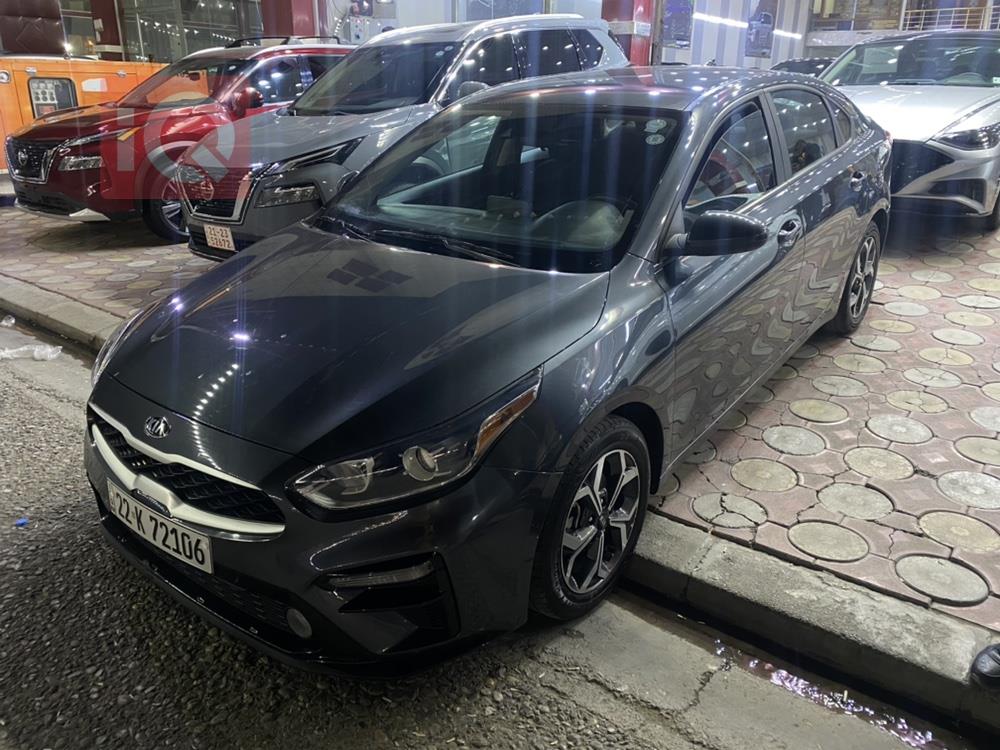 Kia Forte